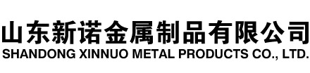 宣威隧道注浆管|宣威钢花管|宣威超前小导管|宣威无缝注浆管|宣威注浆钢花管|宣威中空注浆锚杆|宣威隧道管棚管
