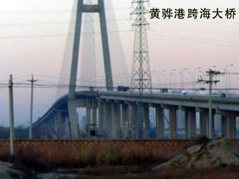 宣威注浆管小导管管棚管应用案例